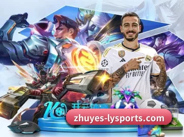 走向世界